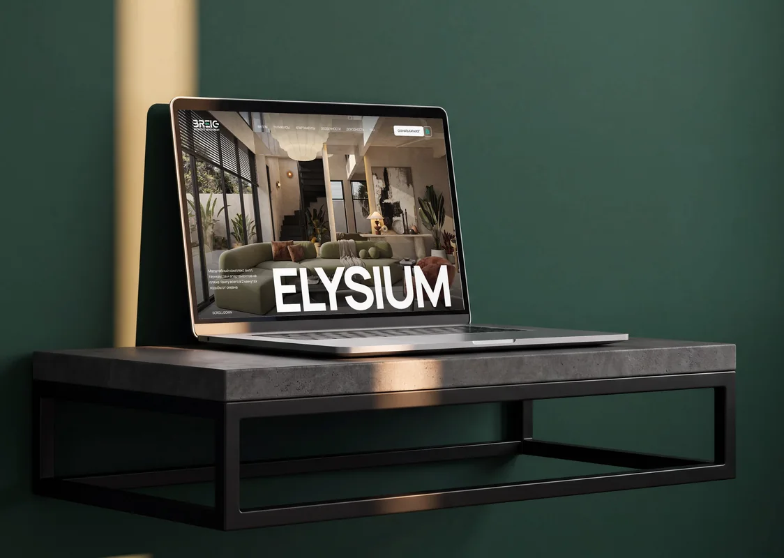 Breig Property Elysium website
