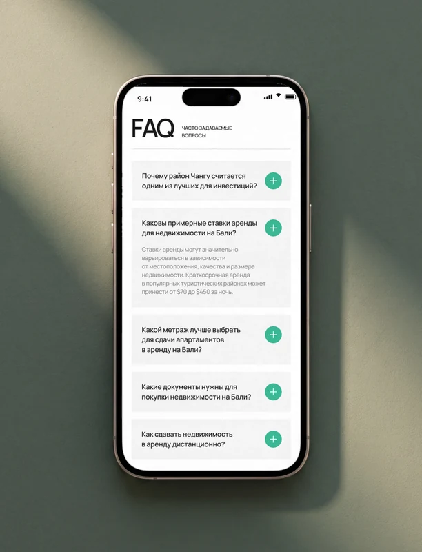 The Elysium FAQ on a phone on a green surface