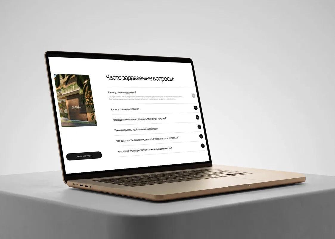 The FAQ on the New Life landing page on a laptop screen