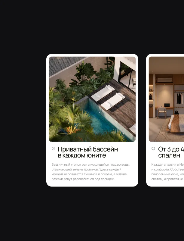 Village feature cards: a private pool in every villa and three to four bedrooms